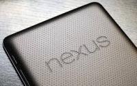 Nexus 7  Asus Nexus 7 wady, Asus Nexus 7 usterki, Asus Nexus 7 defekty, Asus Nexus 7 mankamenty, Asus Nexus 7 minusy, Asus Nexus 7 słabości, Asus Nexus 7 opinie użytkowników, Asus Nexus 7 testy, Asus Nexus 7 słabe strony, Asus Nexus 7 słabe punkty, Asus Nexus 7 poznaj opinie, Asus Nexus 7 typowe usterki, Asus Nexus 7 wady fabryczne,