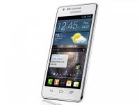 Galaxy S II   Samsung Galaxy S II  wady, Samsung Galaxy S II  usterki, Samsung Galaxy S II  defekty, Samsung Galaxy S II  mankamenty, Samsung Galaxy S II  minusy, Samsung Galaxy S II  słabości, Samsung Galaxy S II  opinie użytkowników, Samsung Galaxy S II  testy, Samsung Galaxy S II  słabe strony, Samsung Galaxy S II  słabe punkty, Samsung Galaxy S II  poznaj opinie, Samsung Galaxy S II  typowe usterki, Samsung Galaxy S II  wady fabryczne,